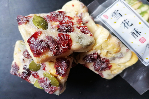 宅小味休闲零食加盟好不好？加盟门槛有哪些？