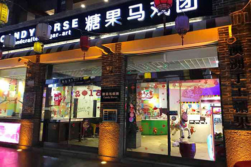 糖果马戏团加盟好不好，品牌有哪些优势？