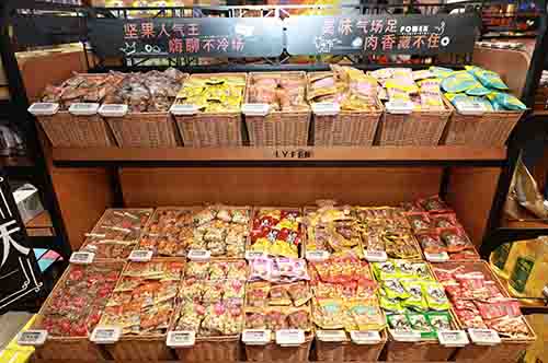 公主日记零食店加盟怎么样？盈利简单