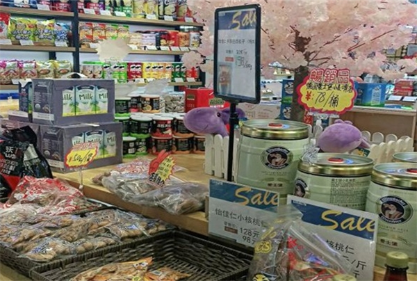 言小木零食加盟费多少?无忧投资费用,即可轻松创业