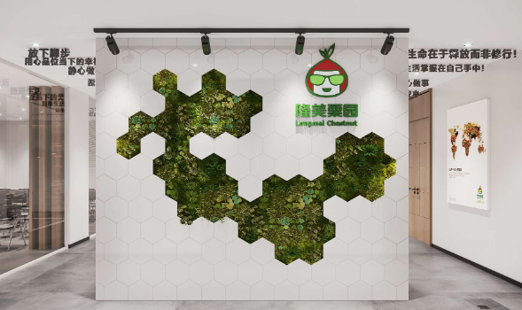 隆美栗园烤地瓜加盟怎么样?总部扶持运营