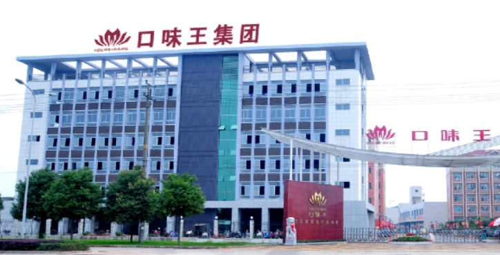 口味王槟榔加盟官网怎么找?官网信息全面，查找方法简单