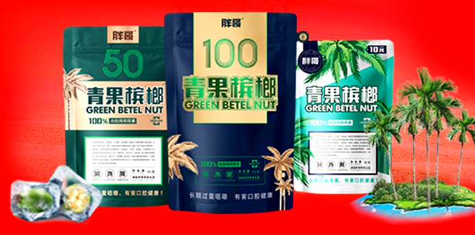 胖哥槟榔门店加盟流程是什么?流程不复杂，合作省心