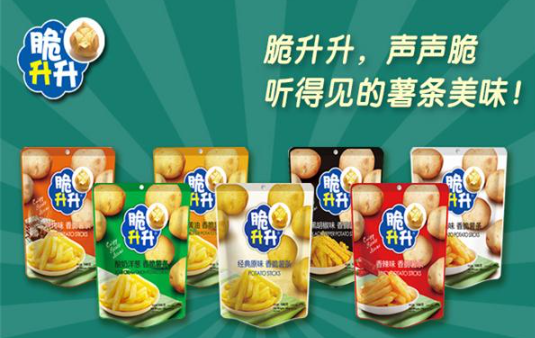 脆升升零食加盟费多少钱？低投入，轻松占领零食市场