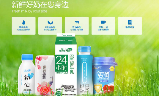 新希望牛奶加盟怎么加盟?流程简单，投资创业更轻松