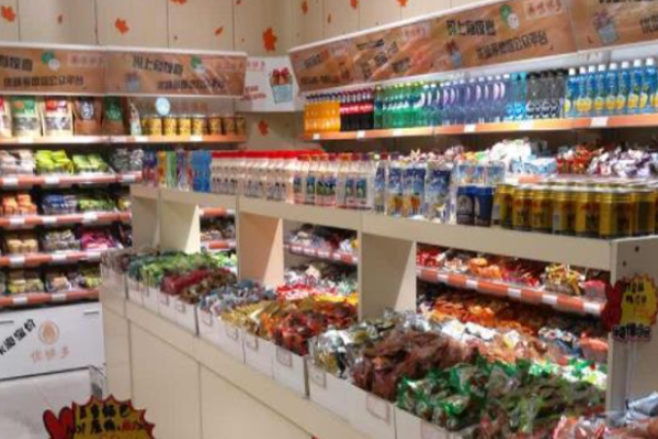 优味多休闲食品加盟电话是多少?快速响应满足您的需求