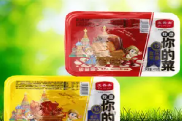 庞香斋休闲食品加盟费多少?开启您的财富费用分析