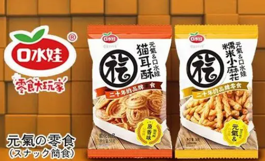 口水娃加盟怎么样?加盟优势十足，创业省心省力