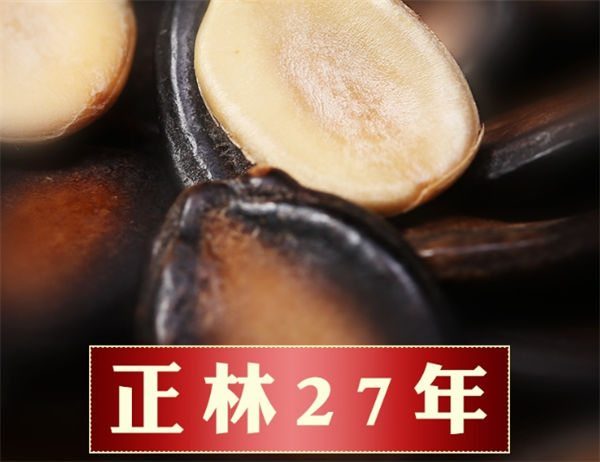 正林瓜子加盟费多少钱？费用少，创业无忧