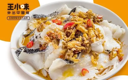 王小味加盟店有多少家？遍布全国，品牌实力雄厚