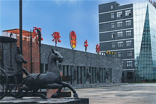 张飞牛肉加盟需要什么条件?加盟费是多少?投资少，要求不高