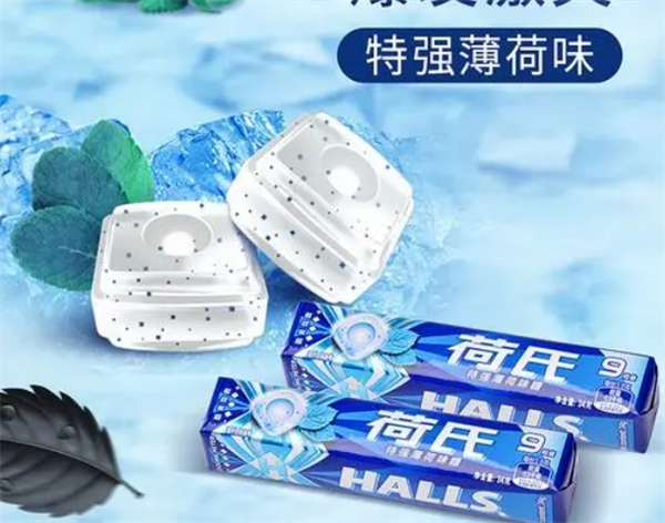 荷氏糖果加盟费多少钱？费用不高，轻松投资无压力