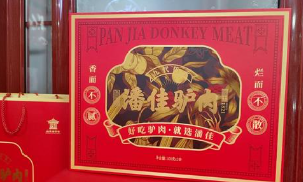 潘佳驴肉加盟利润多少？高效回本，盈利能力强