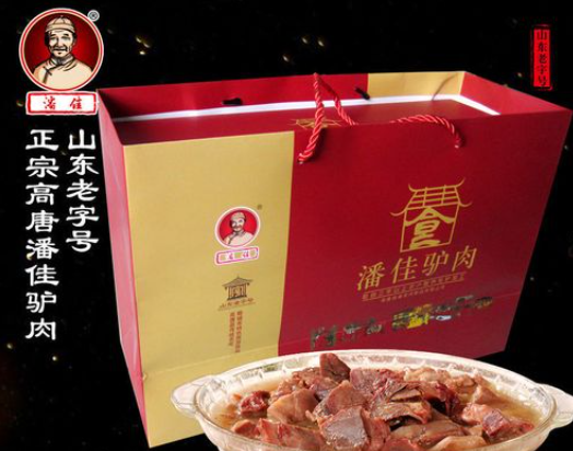 潘佳驴肉加盟费多少钱？小额投入，轻松开店