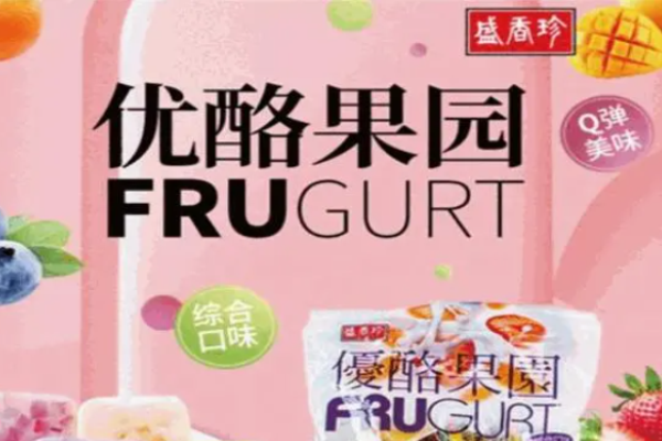 盛香珍休闲食品加盟费多少?灵活投资轻松加盟