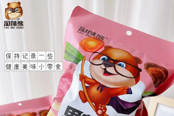 淘味熊零食加盟费多少钱?迈向零食创业的第一步