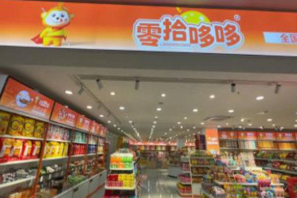 零拾哆哆加盟费要多少?详细解读加盟费用结构