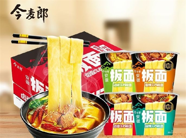 今麦郎食品加盟费多少钱？价低，更加轻松的创业