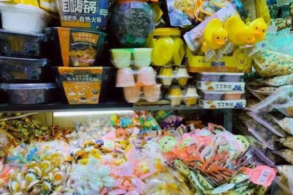 零食也疯狂加盟费多少?轻松代理没烦恼