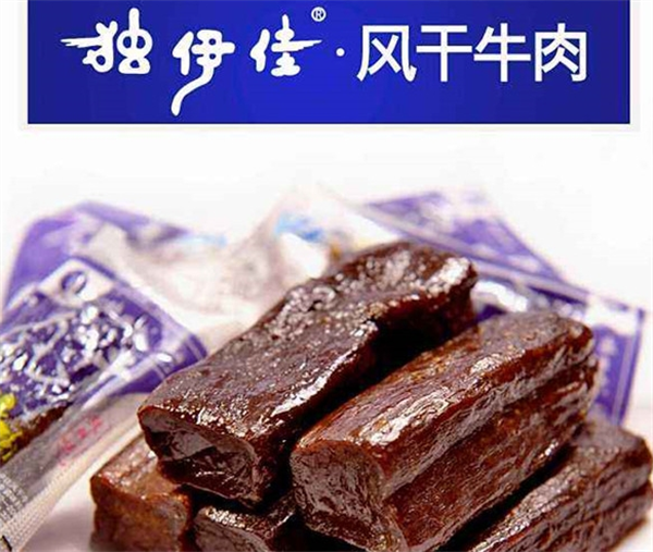 独伊佳牛肉干加盟费多少钱？费用低，开店惊喜不断