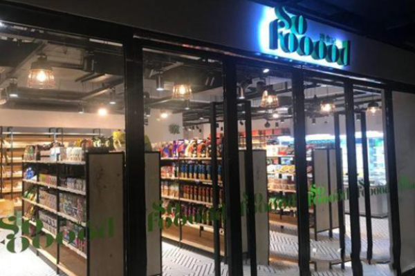 搜食记零食加盟费多少钱?成本透明投资无压力