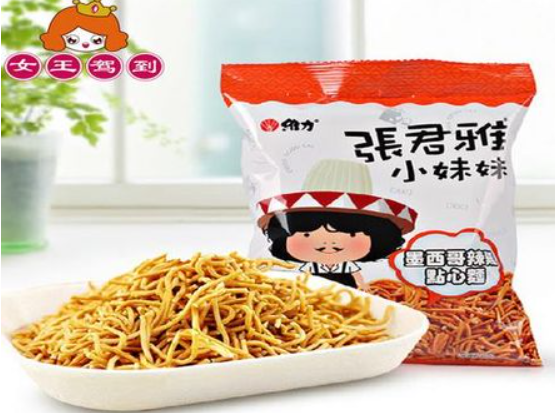 女王驾到加盟费多少？经济实惠，适合中小投资者