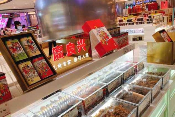 广良兴零食加盟费多少钱?全面解析加盟成本