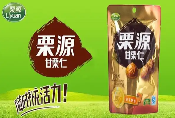 栗源板栗加盟费多少钱？低风险项目，助力稳步发展