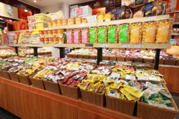 迪尔尼休闲食品加盟费多少?科学费用创业无压力