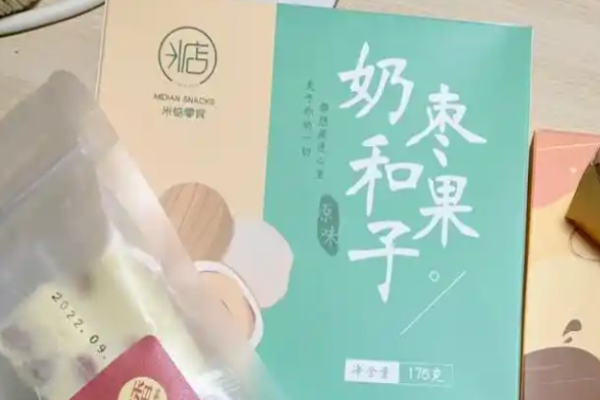 米惦零食加盟多少钱?科学投资更具吸引力