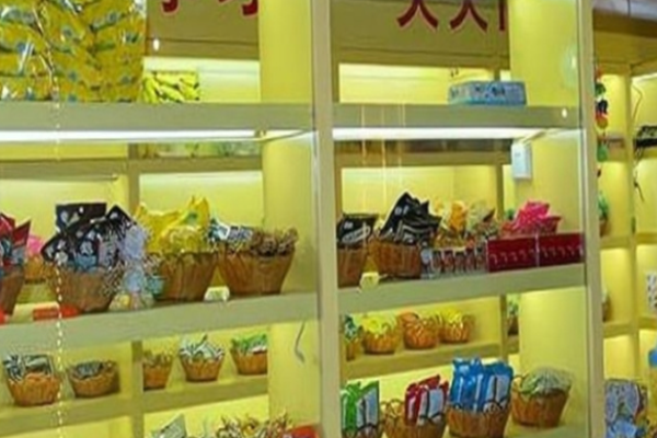 洋小铺零食加盟多少钱?低门槛投资