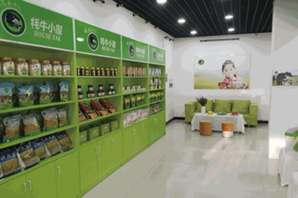 牦牛小屋加盟费多少?投资回报可观