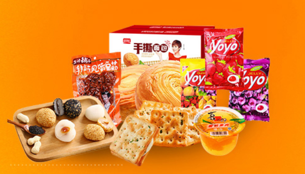 满天星6.6元休闲食品加盟费多少钱？新手友好，投资门槛低