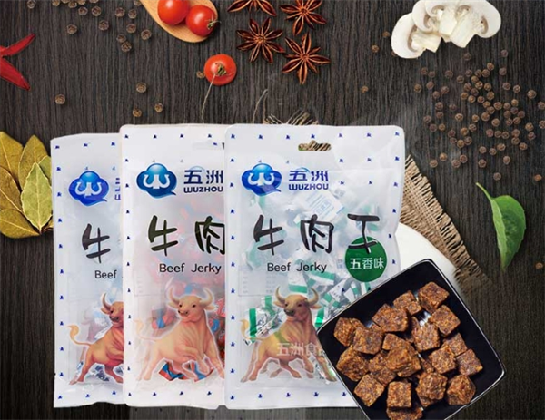 五洲牛肉干加盟费多少钱？费用低，投资小的好项目