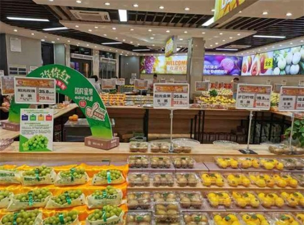 品一果仓水果加盟费多少钱？费用低，开店轻松不费力