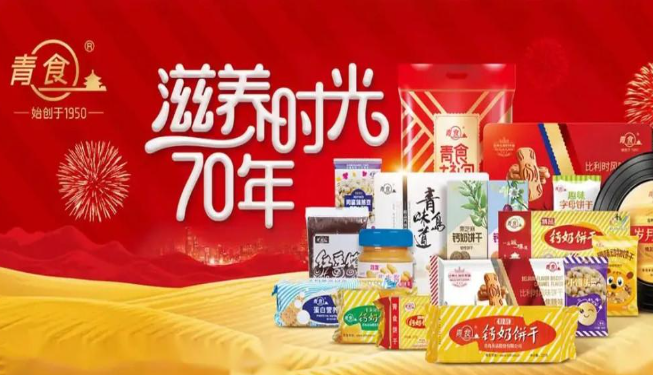 青食饼干加盟费多少钱？实惠价格，成就您的财富梦想