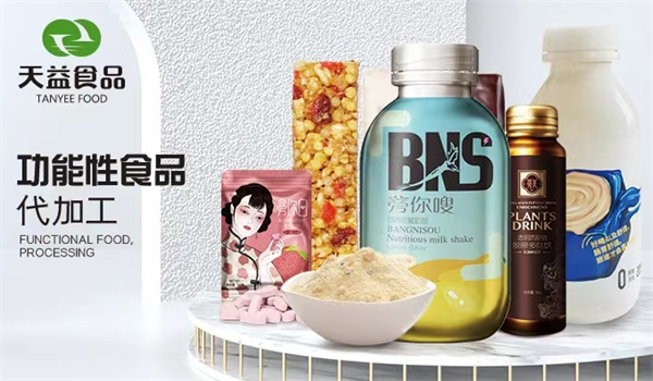 天益食品加盟条件是什么？开启成功创业之路的必备指南