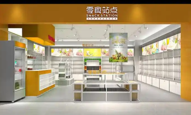 零食站点加盟发展趋势怎么样？为您解答！