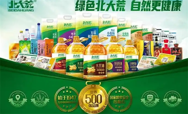 北大荒食品加盟条件是什么？要求不高，投资开店更轻松