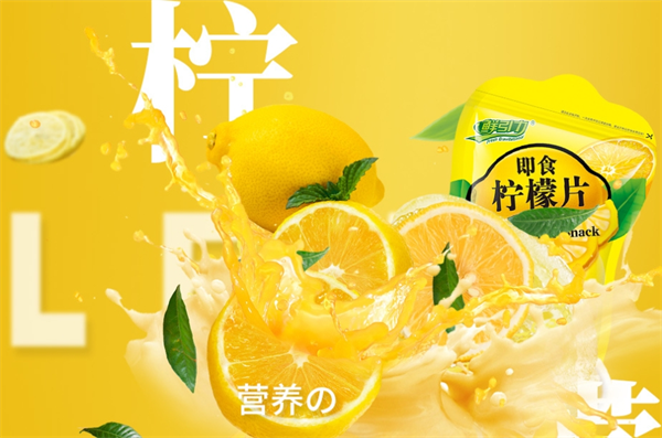 四方食品加盟电话多少？让创业梦想成真