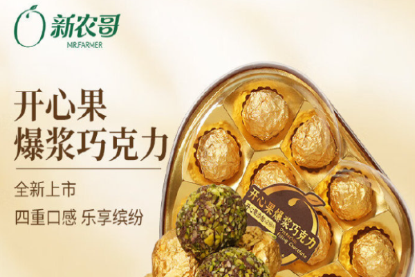 新农哥零食加盟电话是多少?专业客服为您提供全程服务