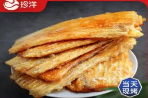 珍洋休闲零食加盟费多少钱?加盟费用可控科学