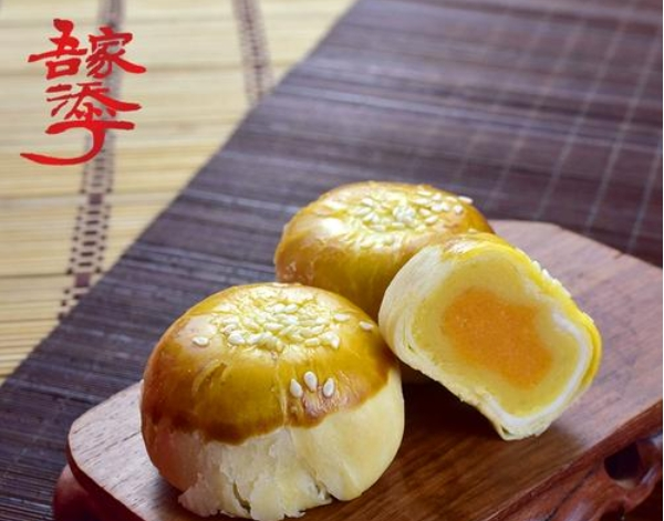 吾家添丁加盟费多少钱？投资小，白手起家不是梦