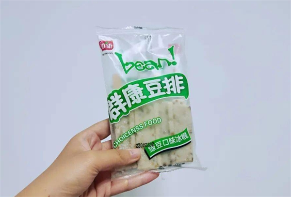 群康食品加盟费多少钱？加盟费低，开店无忧轻松加盟