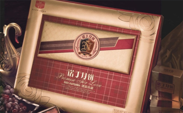 加盟诺丁月饼赚钱吗？揭开加盟月饼店的赚钱奥秘