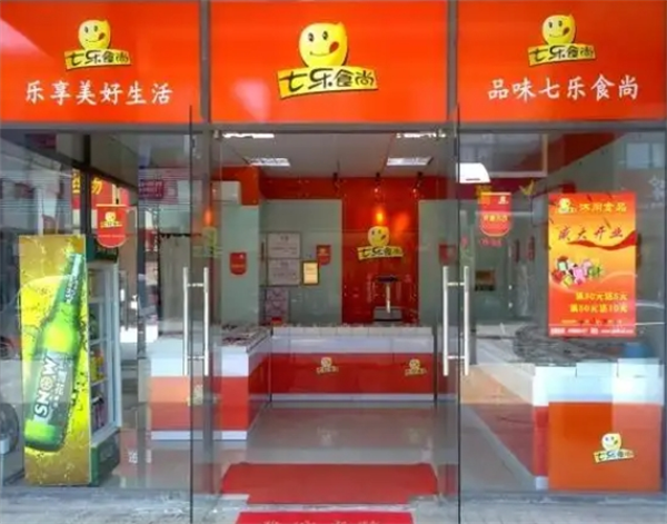 七乐食尚加盟费多少钱？小本费用开店轻松无压力