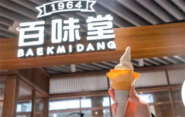 百味堂加盟费多少钱？费用不高，小本投资的开店项目