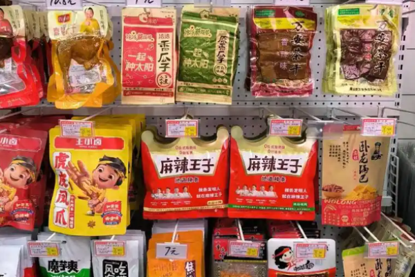 乐悠享零食加盟费多少钱?投资门槛与创业潜力解析