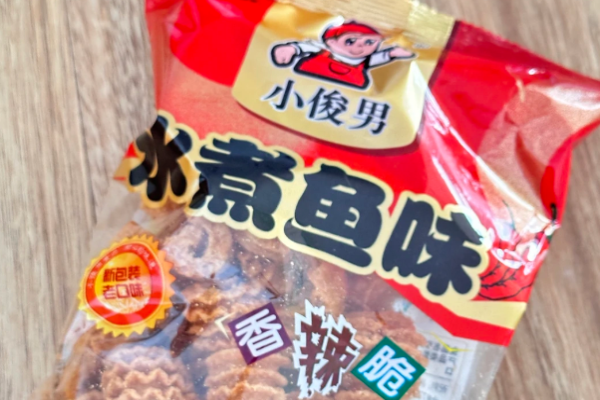 小俊男休闲零食加盟费多少钱?揭秘加盟成本