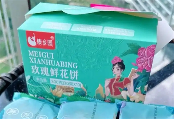 傣乡园鲜花饼加盟费多少钱？加盟费低？爆赚秘诀看这里！